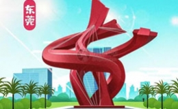 香港搬家到东莞