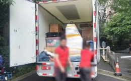 香港搬家到内地