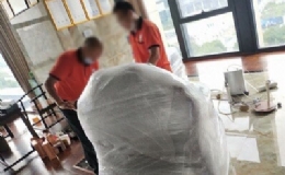 香港搬家到大陆