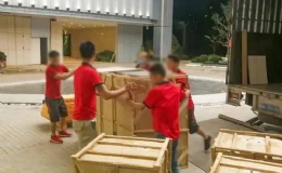 香港搬屋到珠海