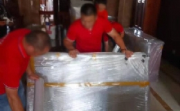 香港搬屋到北京