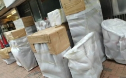 香港搬家到泉州
